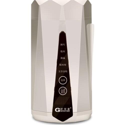 Modern Smart Home Kettle Temperature Control Tourist Kettle Electric Camping Portable Hot Water Outdoor Chaleira Teapot EH50KE