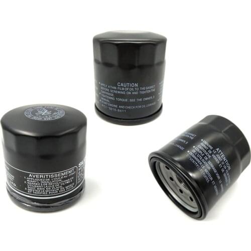 For YAMAHA YZF 1000 R1 4XV,5JJ,5PW,5VY 1998-2003 2004 2005 2006 YZFR1 LE / SP 4B1 2006 Motorcycle Oil Grid Filter Cleaner