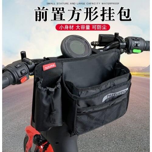 NIU M1/U+ MQi2 Electric car modified accessories front bag Storage net pocket Storage bag