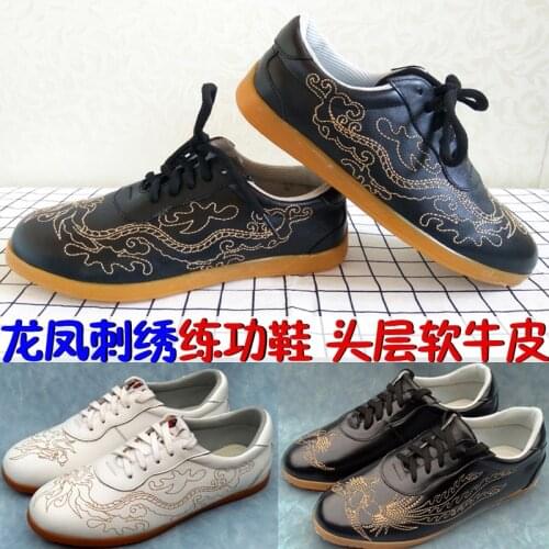 Unisex cowhide embroidery dragon phoenix kung fu wushu tai chi training shoes Martial arts performance shoes
