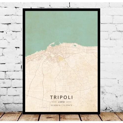 Tripoli Libya Poster