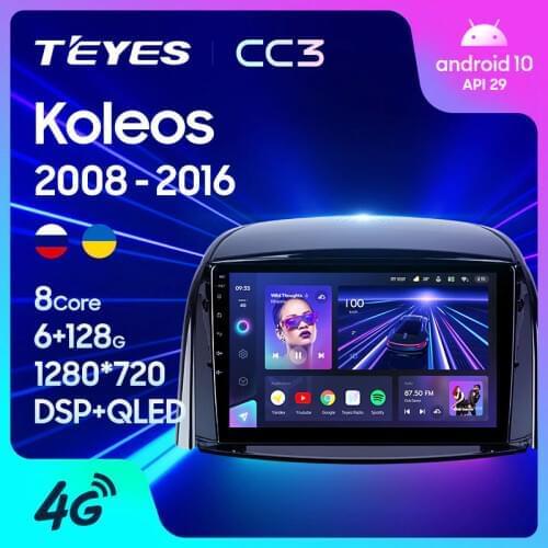 TEYES CC3 For Renault Koleos 2008 - 2016 Car Radio Multimedia Video Player Navigation stereo GPS Android 10 No 2din 2 din dvd