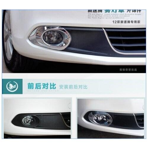 Higher star ABS material 2pcs car front fog light decoration cover,fog lamp cover for Volkswagen jetta/sagitar 2012