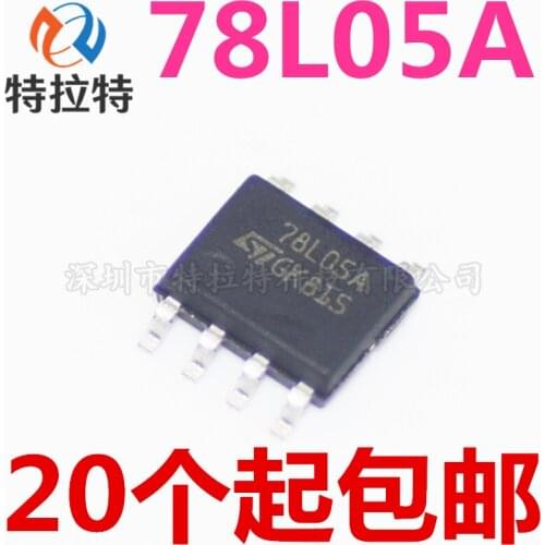 10pcs/lot LM78L05ACM SOP8 78L05 SOP-8 UA78L05ACDR SOP L78L05ACD13TR LM78L05A