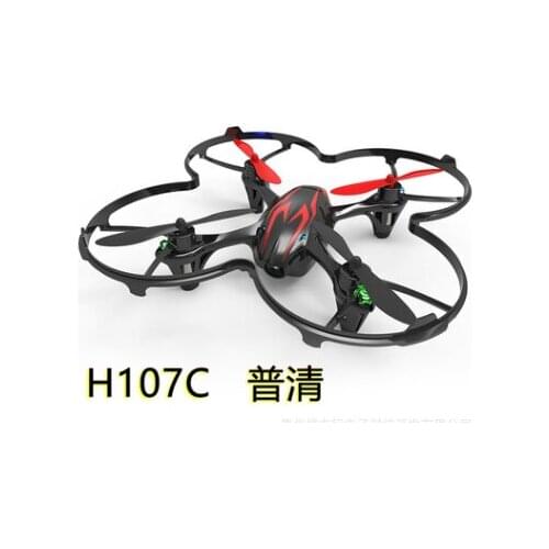 300,000 pixels RC airplane aerial photography quadcopter