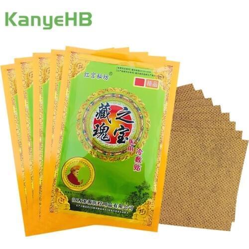 48pcs/6bags Body Orthopedic Arthritis Medical Plasters Muscle Back Ointment Joints Patch Pain Removal Killer Sticker A053