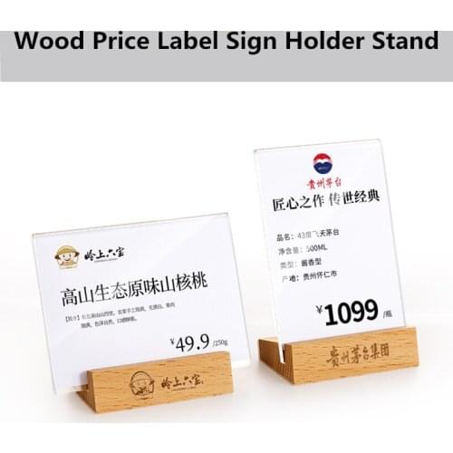 90*60mm Mini Desk Wood Acrylic Sign Holder Display Stand Price Label Paper Card Stand Talker