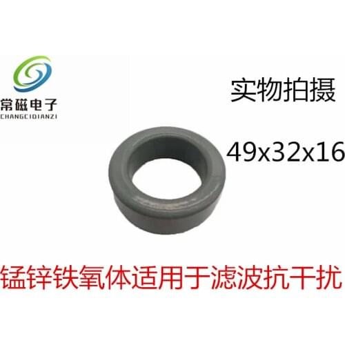 Filter Anti-jamming Magnetic Ring 49x32mmx16mm Mn-Zn Ferrite Core Inverter High Permeability Ring