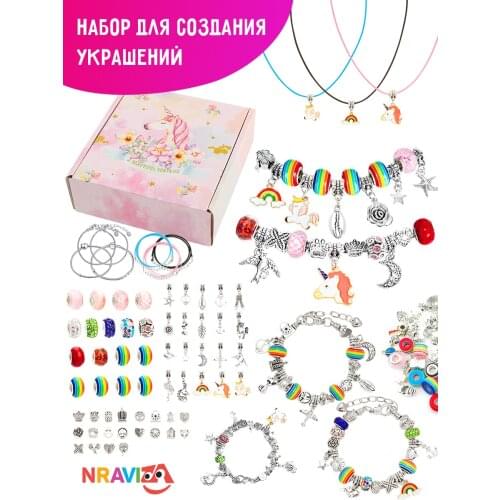 NRAVIZA Toys And Goods For Creativity
