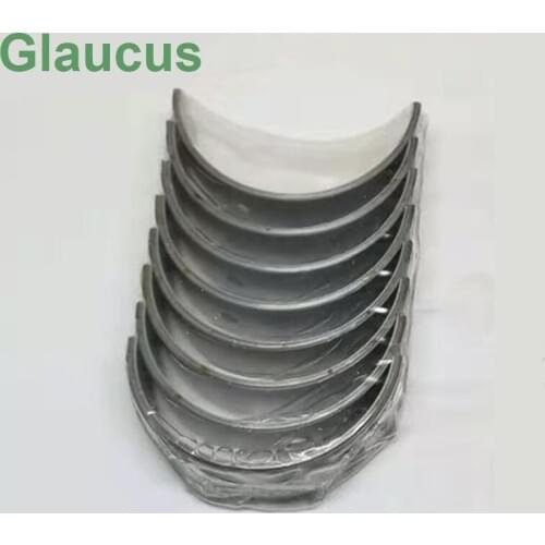 Engine connecting con rod bearing for VW Lavida Passat Santana 2000 2003 Touran 1.6L 1.8L 1.9L 2.0L 06B105701M 06B 105 701 M