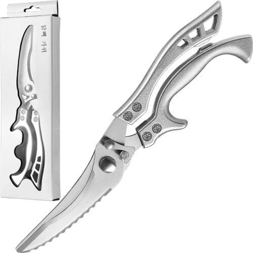Super Powerful Kitchen Scissors Chicken Bones Scissor Aluminum alloy Kitchen Scissors Shear Poultry Fish Chicken Scissors Tools