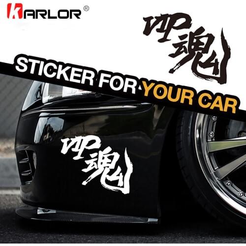 Fashion VIP Samurai Spirit Soul Vinyl Reflective 3M Ho Car Sticker Automobile Decal Covers Charm Decorative Exterior Car-Styling