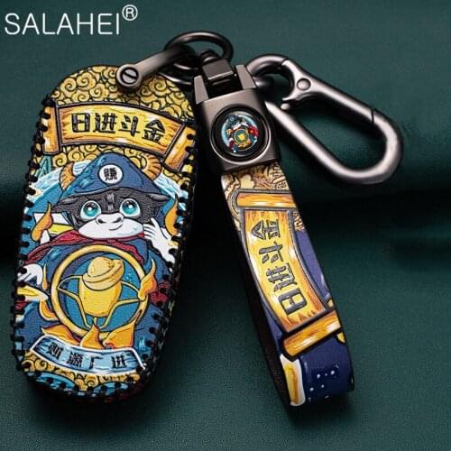 Fun Genuine Leather Car Key Case Cover Protection For Geely Atlas Boyue NL3 EX7 Emgrand X7 EmgrarandX7 SUV GT GC9 Borui SUV GT