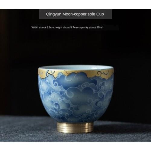 Copper Sole Cup Large Ceramic Kung Fu Tea Cup Master Cup Single Cup Kiln Baked Colorful Pottery Teacup Chinese Style Tea Cup