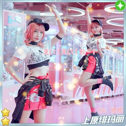 Cosplay Costume Anime Bang Dream! Uehara Himari Afterglow second key visual Dresses Christmas Halloween Free shipping CG415