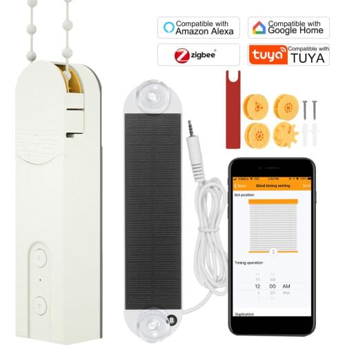 Nashone Automatic Curtains