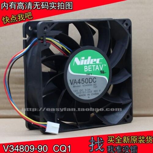Nidec VA450DC V34809-90 CQ1 Super strong 12V 3.3A 12CM 120mm axial server inverter cpu computer cooling fans