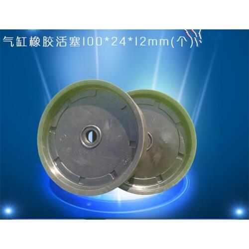 STARPAD FOR Tyres accessories rubber piston cylinder piston 100 * 24 * 12mm (2 pcs) high quality wholesale