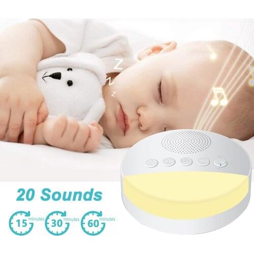 USB Rechargeable Atmosphere Night Light White Noise Machine 20 Kinds of Smooth Sounds Baby Sleep Tools 2021 New Years Gift