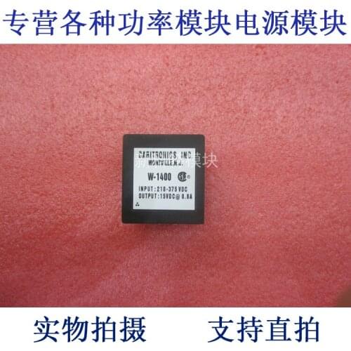 W-1400 CARITRUNICS 210-375V / 15V / 12W DC / DC power supply module