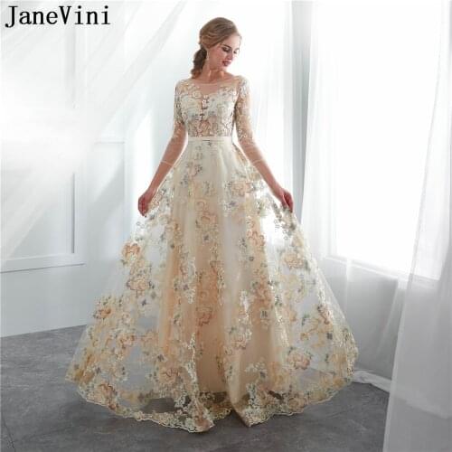 JaneVini 2018 Champagne Long Bridesmaid Dresses A Line Exquisite Embroidery Appliques Zipper Back Floor Length Tulle Prom Gowns