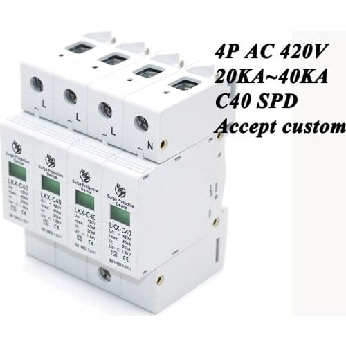 Hot sale C40-4P 20KA~40KA ~420V AC SPD House Surge Protector Protective Low-voltage Arrester Device 3P+N Lightning protection