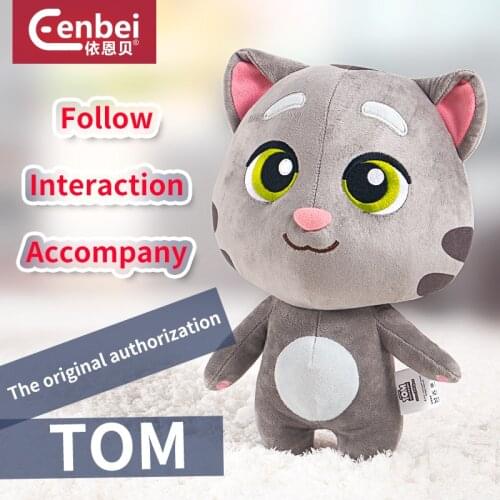Eenbei Talking Tom and Friends Plush Dolls Electric Toys Repeats What You Say Seek for Kids Gift Kawaii Baby