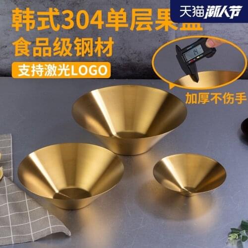 Food grade 304 stainless steel dry fruit snack nut bowl cold dish salad plate shell basin commercial Korean style soup rice bowl