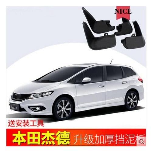 Auto Front Rear Mud Flaps 4pcs For Honda jade 2013-2016 2017-2020 new jade Mudguards special car fender Mud Flaps Mudflaps