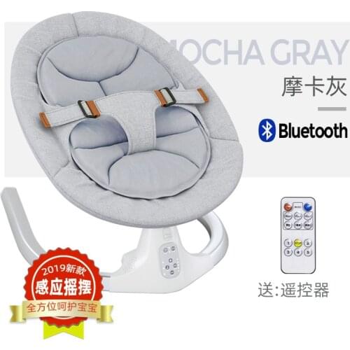 Baby Electric Rocking Chair Newborn Cradle Baby Electric Cradle Baby Caring Fantstic Product with Baby Sleeping Comfort Chair
