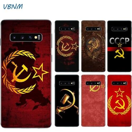 Red Soviet Union USSR Grunge Flag Case For Samsung Galaxy S20+ S20 S10 S9 S8 Plus S10E S6 S7 Edge Note 20 Ultra 8 9 10 Pro Cover