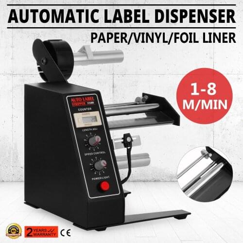 Auto Label Dispenser Device Automatic Sticker Separating Machine AL-1150D NEW