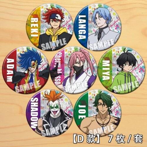 SK8 The Infinity Anime badge 58mm Brooch Acrylic Buttons