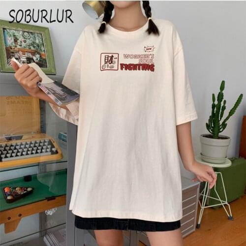 SOBURLUR 2021 Summer Oversized T-shirt Text Anime Womens T-shirt Tops Woman Clothes Basic Short Sleeve Men T-shirts