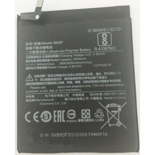 Аккумуляторы для телефонов Xiaomi Mi 8 Explorer THORDONAL China At AliExpress