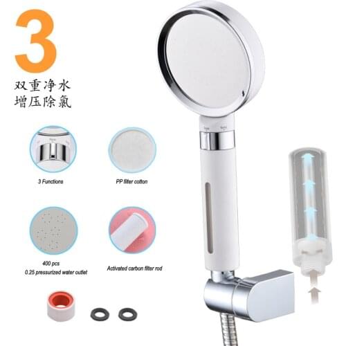 Water purification shower, pressurized chlorine removal filter, hand spray shower head SPA beauty set