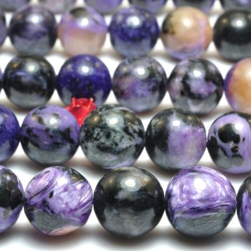 Natural Purple Charoite Smooth Round Loose Beads Wholesale Gemstone Semi Precious Stone Bracelet Necklace Diy Jewelry Making 15"