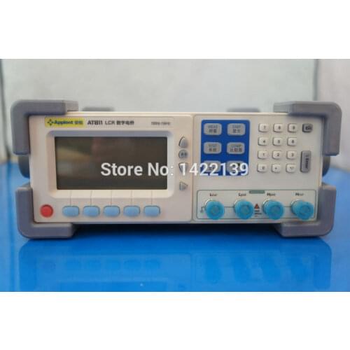 Brand New Applent AT811 Digital LCR Meter Tester 100Hz, 120Hz, 1kHz, 10kHz