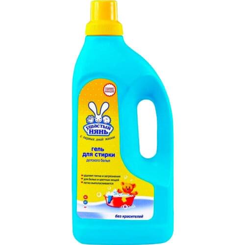 USHASTYI NYAN Washing Powders