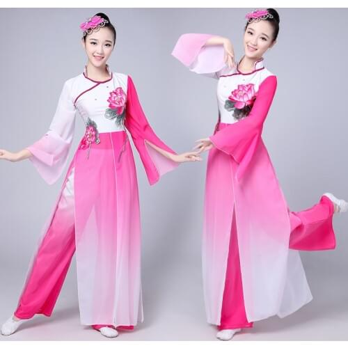 New Pink Yangko Dance Costume National Umbrella Fan Dance Clothing for Women Modern Dance Costume Performance Wear