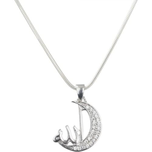 Women Handmade Silver Necklace Silver Crescent Moon Necklace with Allah Inscription Muslim Necklace Solid 925 Sterling Silver