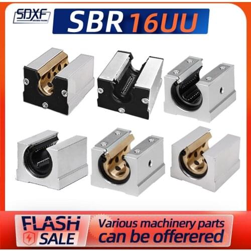One piece, SBR hole pitch 16mm, slider with copper sleeve/copper sleeve plus dustproof/press plate/press plate plus copper sleev