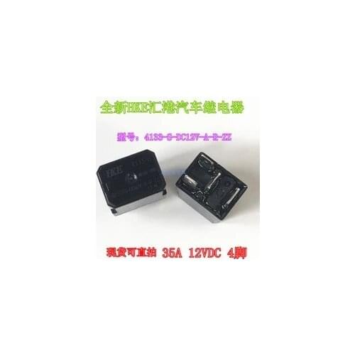 5PCS/LOT auto CAR 12V relay 4133-S-DC12V-A-R-ZZ 4133-S-DC12V-A-R-ZZ 12V 12VDC DC12V 35A 4PIN