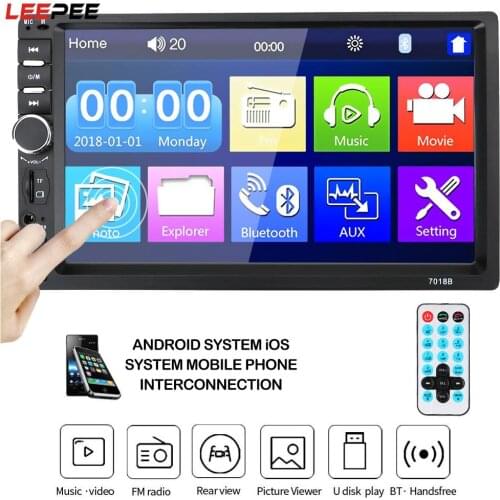 2Din Car Radio Player Touch Screen HD Multimedia Player Car Reversing Display 7010B /7012B/7018B Car 7" MP5/FM Player