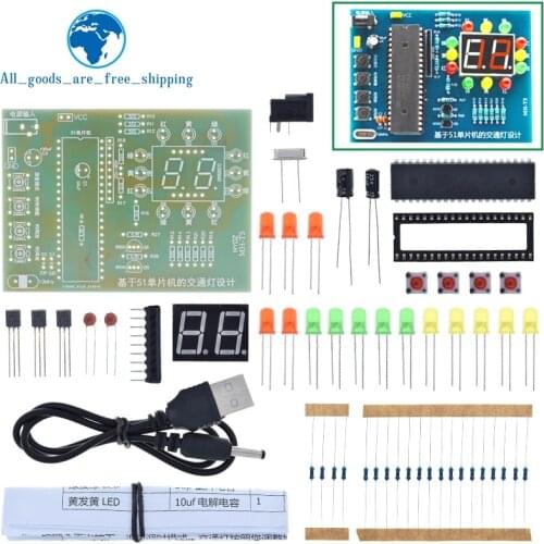 MHT5 Traffic Light Controller Electronic DIY Kit Electromechanical Skills Training Contest STC89C52 51 Single-Chip Microcomputer