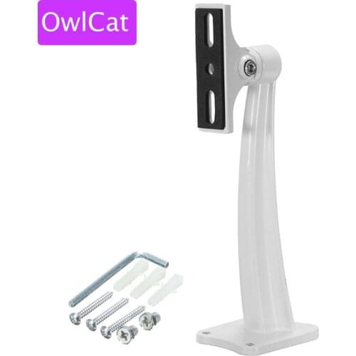 OwlCat High Quality Universal CCTV Bracket for Security Camera Accessories Outdoor Aluminum Metal Wall Mount Brackets Adjustable