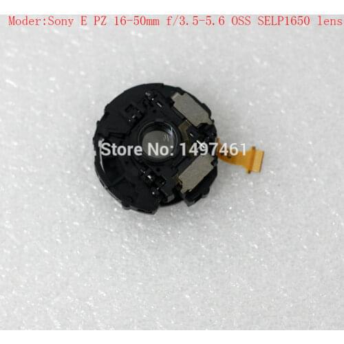 Image stabilizer group Anti shake assy repair parts For Sony E PZ 16-50 f/3.5-5.6 OSS(SELP1650) lens