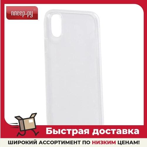 Чехлы для телефонов Apple iPhone XR IBox (电话通讯) China At AliExpress