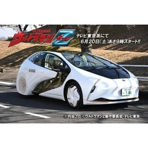 TOMY/TAKARA Alloy car model male toy armory with LQ special edition concept car 143444