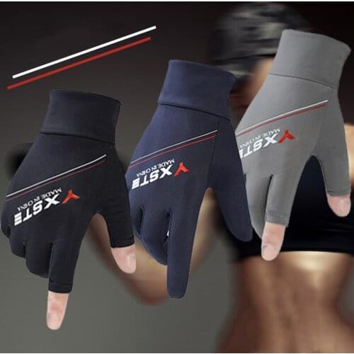 New Fishing Catching Gloves Icy Silk Gloves Hand Professional Release Outdoor Summer Sunscreen Non-slip Sun Protection Gloves